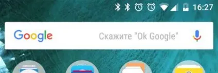 Android 7 1
