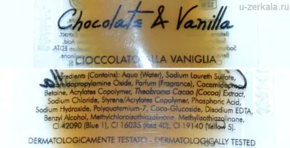 Aquolina гель для душу bath shower cream chocolate - vanilla (bath) Aquolina гель для душу bath shower cream chocolate - vanilla