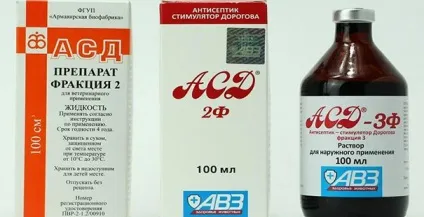 Асд 2 і 3 при геморої лікування, застосування свічок, компресу, відгуки (геморої) Асд 2 і 3 при геморої лікування, застосування свічок, компресу, відгуки