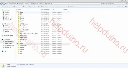 Arduino для початківців, урок №2 - управління сервоприводом (сервоприводом) Arduino для початківців, урок №2 - управління сервоприводом