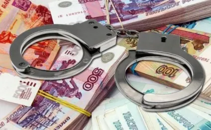 Заарештовано п'ять офіцерів фсб (заарештовані) Заарештовано п'ять офіцерів фсб
