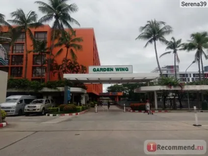 Ambassador city jomtien garden wing 3, Таїланд, Паттайя - «комплекс готелів ambassador city jomtien (wing) Ambassador city jomtien garden wing 3, Таїланд, Паттайя - «комплекс готелів ambassador city jomtien