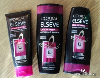 Аргінін для волосся - занадто ускладнює - l oreal elseve сила аргініну х3 зміцнює шампунь (аргінін) Аргінін для волосся - занадто ускладнює - l oreal elseve сила аргініну х3 зміцнює шампунь