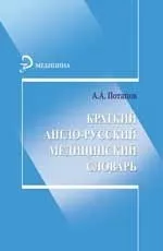 Азбука ЕКГ і болю в серці