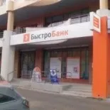 Автокредитування - що це таке, програма, державне, новини, вигідні умови (автокредитування) Автокредитування - що це таке, програма, державне, новини, вигідні умови