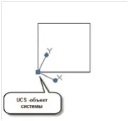 Autocad 2012