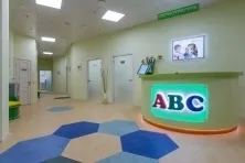 Авс-медицина в ясенево - відгуки та ціни (авс-медицина) Авс-медицина в ясенево - відгуки та ціни