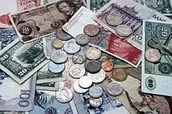 Банківські вклади - коли вони вигідні (банківські вклади) Банківські вклади - коли вони вигідні