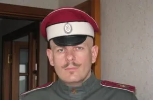 Бондик vs