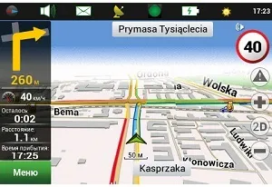 Автомобільний навігатор з яндекс пробками який краще купити (яндекс) Автомобільний навігатор з яндекс пробками який краще купити