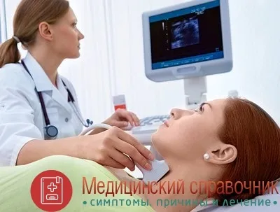 Аутоімунний тиреоїдит - симптоми, причини, лікування, наслідки