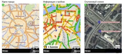 Автомобільний навігатор з яндекс пробками який краще купити (який) Автомобільний навігатор з яндекс пробками який краще купити