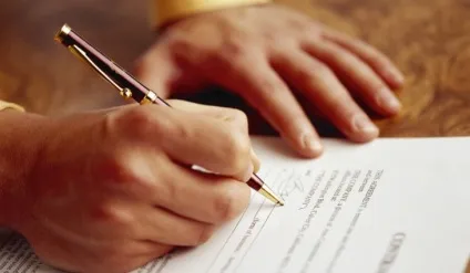 Банківська гарантія повернення авансового платежу (платежу) Банківська гарантія повернення авансового платежу