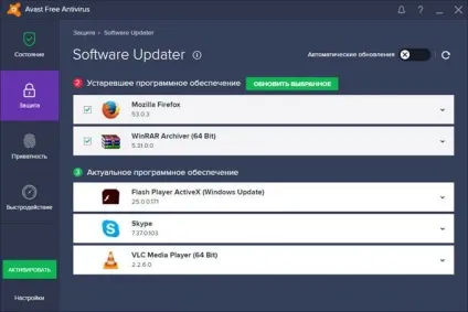 Avast free antivirus 2017