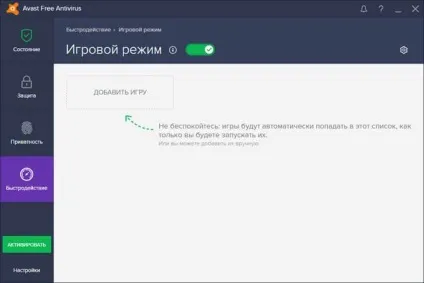 Avast free antivirus 2017
