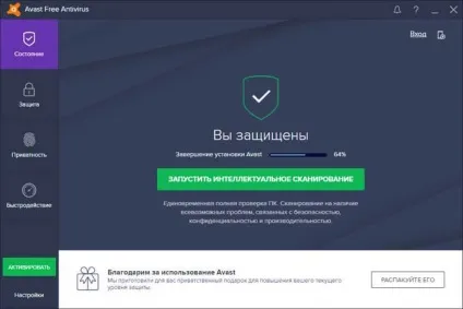 Avast free antivirus 2017