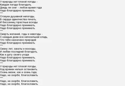 А ви знаєте, що вас чекає в новому році (році) А ви знаєте, що вас чекає в новому році