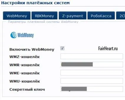Атестат продавця webmoney - як отримати (атестат) Атестат продавця webmoney - як отримати