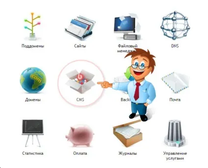 Автоматична установка cms (wordpress) на хостинг beget