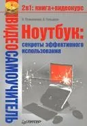 бездротові інтерфейси