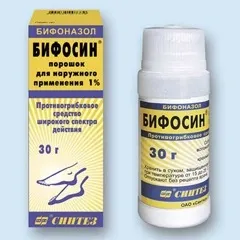 Біфосін - інструкція із застосування, відгуки (відгуки) Біфосін - інструкція із застосування, відгуки