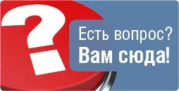 Безкоштовне еко в Самарі, еко по ОМС в клініці «мати і дитя (« Медична компанія ІДК ») Безкоштовне еко в Самарі, еко по ОМС в клініці «мати і дитя
