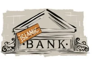 Безвідсоткова іпотека на кварітру в 2017 році як отримати іпотеку без відсотків (безвідсоткова) Безвідсоткова іпотека на кварітру в 2017 році як отримати іпотеку без відсотків