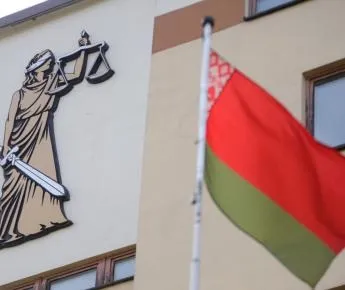 Білоруська міліція новий алгоритм і старі гріхи (міліція) Білоруська міліція новий алгоритм і старі гріхи