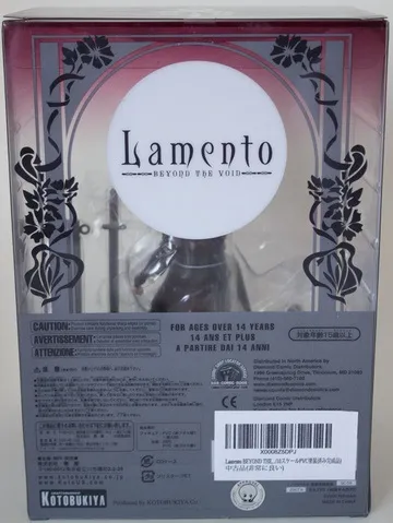 Bardo (lamento) - my anime shelf