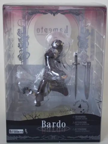Bardo (lamento) - my anime shelf