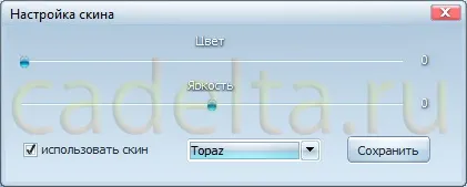 Безкоштовне онлайн радіо і телемовлення (радіо) Безкоштовне онлайн радіо і телемовлення