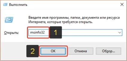 Нескінченний пошук оновлень в windows 7 (пошуком оновлень Windows) Нескінченний пошук оновлень в windows 7