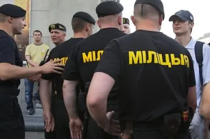 Белоукраінскіе міліціонери хочуть служити в українській поліції (поліції) Белоукраінскіе міліціонери хочуть служити в українській поліції