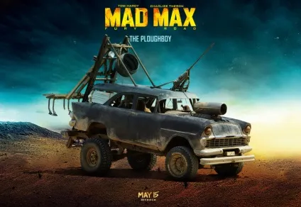 Божевільні машини «божевільного макса» (божевільний макс) Божевільні машини «божевільного макса»