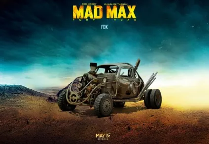 Божевільні машини «божевільного макса» (машини) Божевільні машини «божевільного макса»