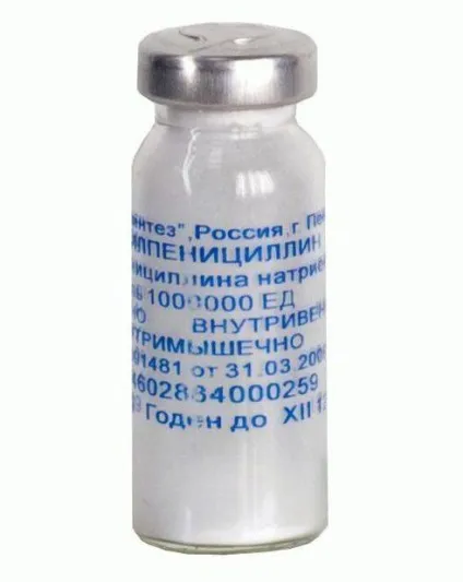 Бензилпенициллина натрієва сіль інструкція із застосування (інструкція) Бензилпенициллина натрієва сіль інструкція із застосування