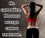 Бодіфлекс не допомагає