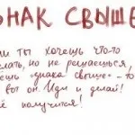 Буття і свідомість
