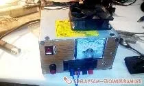 Блок живлення своїми руками (харчування) Блок живлення своїми руками