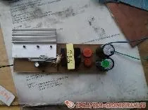 Блок живлення своїми руками (своїми) Блок живлення своїми руками
