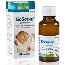 Боботік інструкція, застосування для новонароджених (дитина) Боботік інструкція, застосування для новонароджених