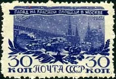 Битва за москву