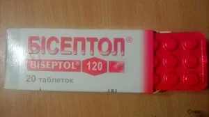 Бісептол (таблетки, суспензія, розчин для інфузій) для собак і кішок, відгуки про застосування (суспензія) Бісептол (таблетки, суспензія, розчин для інфузій) для собак і кішок, відгуки про застосування