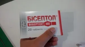 Бісептол (таблетки, суспензія, розчин для інфузій) для собак і кішок, відгуки про застосування (суспензія) Бісептол (таблетки, суспензія, розчин для інфузій) для собак і кішок, відгуки про застосування