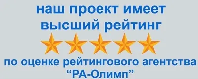 Біологія, екологія, людина (27) - освітній центр - найкраще рішення (конкурс) Біологія, екологія, людина (27) - освітній центр - найкраще рішення