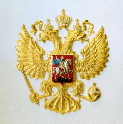 Blog archive - порівняння борт №1 ввс сша і борт №1 - Україна (blog) Blog archive - порівняння борт №1 ввс сша і борт №1 - Україна