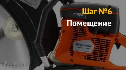 Бізнес план оренда будівельного устаткування (будівельного) Бізнес план оренда будівельного устаткування