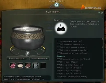 Black desert гайд по вихованцям