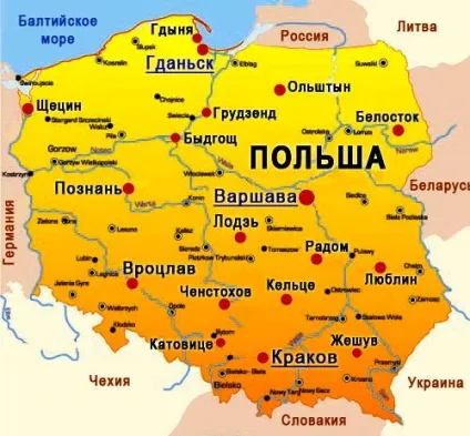 Бізнес імміграція в сша, Канаду, Німеччину та інші країни Європи в 2017 році (імміграція) Бізнес імміграція в сша, Канаду, Німеччину та інші країни Європи в 2017 році