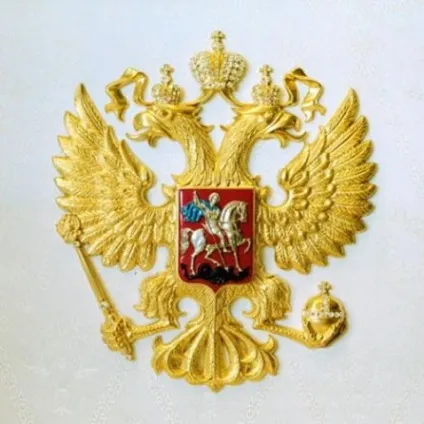Blog archive - порівняння борт №1 ввс сша і борт №1 - Україна (Aircraft Furnishings обійшлося) Blog archive - порівняння борт №1 ввс сша і борт №1 - Україна